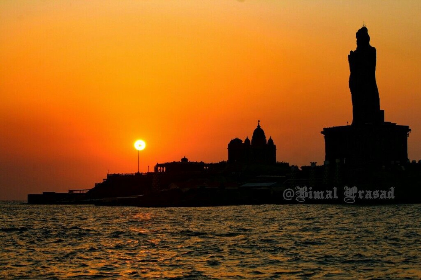 Sunrise & Sunset Point